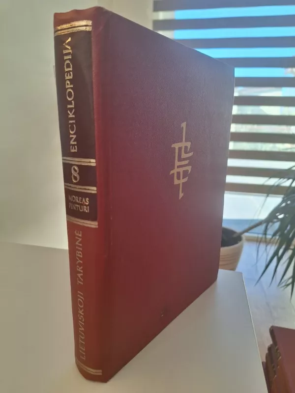 Lietuviškoji Tarybinė Enciklopedija (8 tomas) - Autorių Kolektyvas, knyga 5