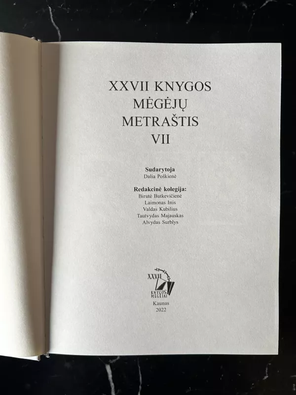 XXVII Knygos mėgėjų metraštis  VII tomas - Autorių Kolektyvas, knyga 3