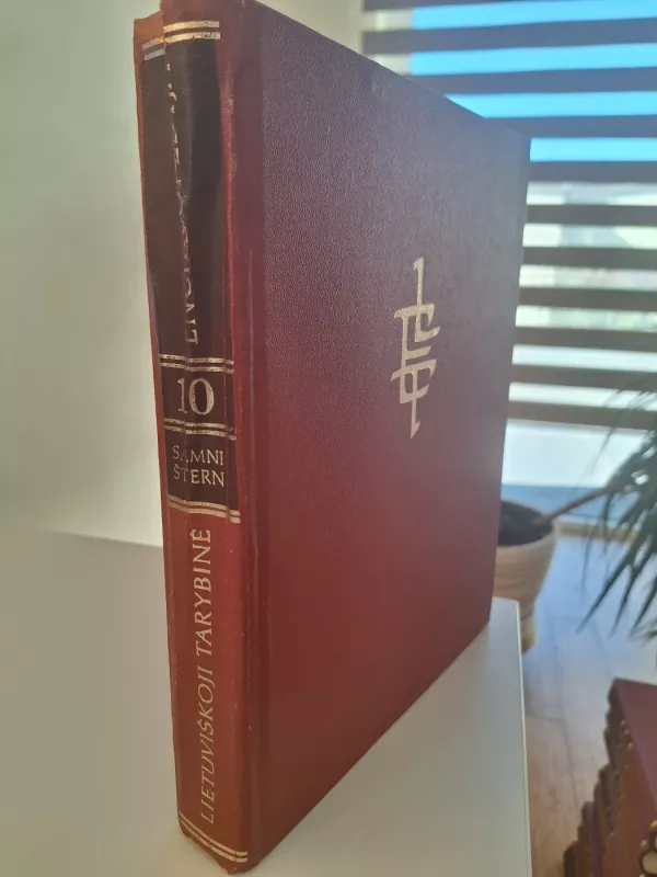 Lietuviškoji Tarybinė Enciklopedija (10 tomas) - Autorių Kolektyvas, knyga 6