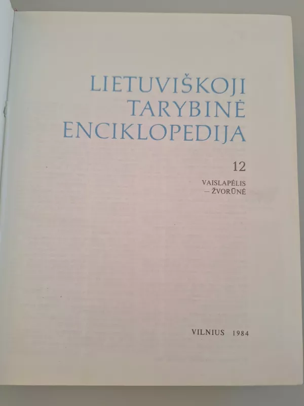 Lietuviškoji Tarybinė Enciklopedija (12 tomas) - Autorių Kolektyvas, knyga 4