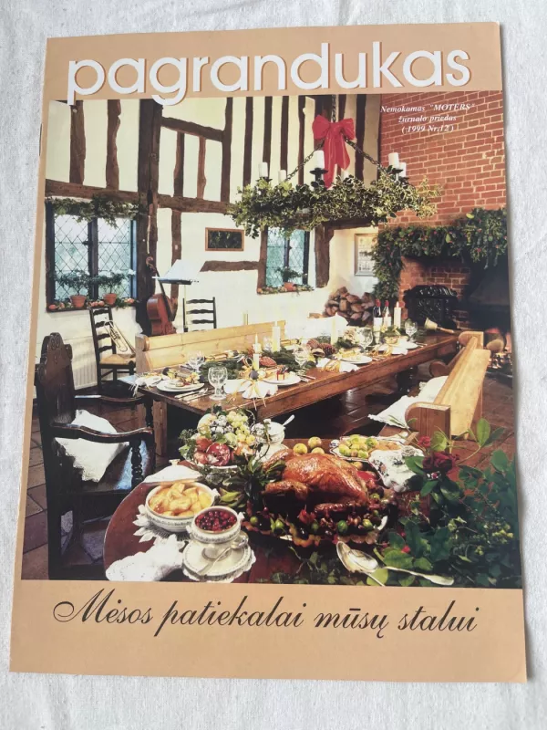 Pagrandukas “Moteris” priedas - Autotių kolektyvas, knyga 5