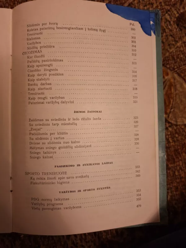 Kaimo fizkultūrininko vadovas - Autorių Kolektyvas, knyga 4