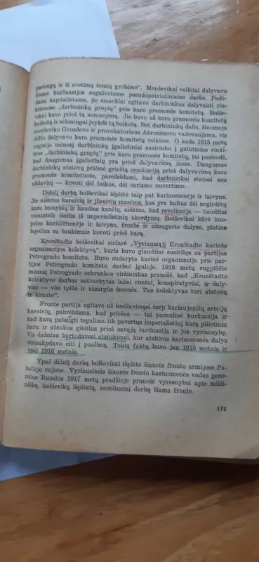 Visasąjunginės komunistų partijos (Bolševikų) istorija - Autorių Kolektyvas, knyga 6