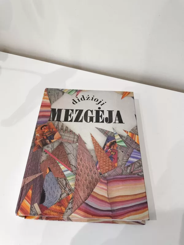 Didžioji mezgėja - Rasa Lipskytė-Praninskienė, knyga 2