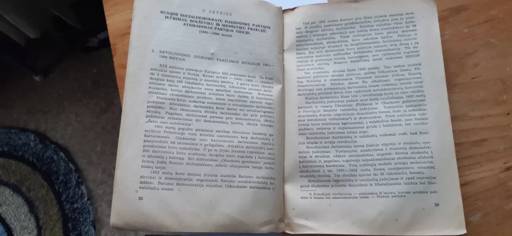 Visasąjunginės komunistų partijos (Bolševikų) istorija - Autorių Kolektyvas, knyga 5