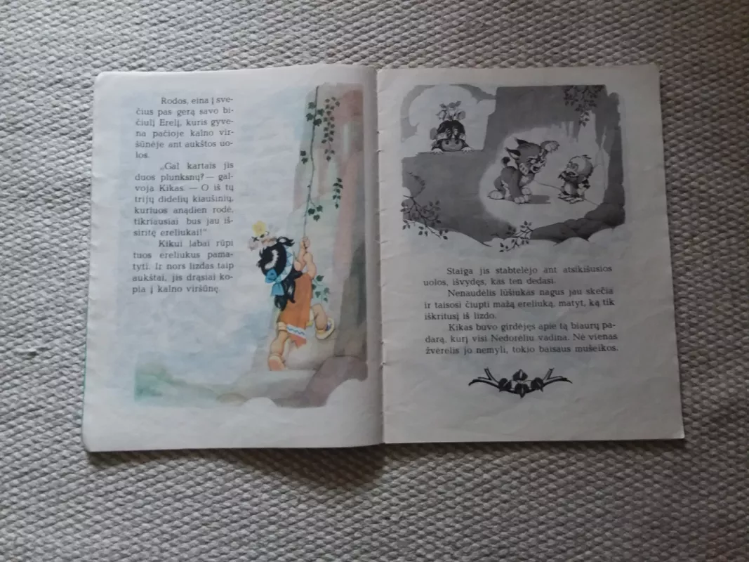 Kikas - Č. Torsonas, knyga 3