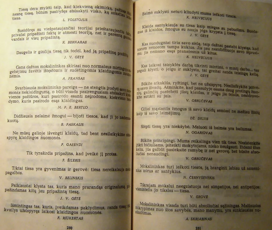 Išminties simfonija - V. Voroncovas, knyga 6