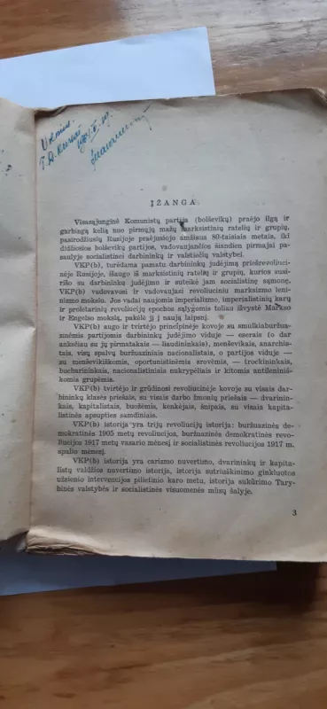 Visasąjunginės komunistų partijos (Bolševikų) istorija - Autorių Kolektyvas, knyga 4