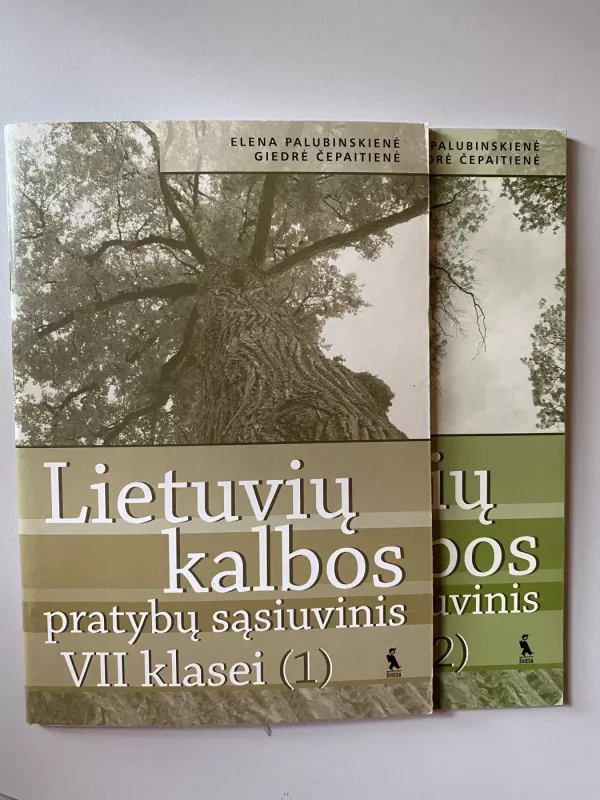 Lietuvių kalbos pratybos 7 klasei - Elena Palubinskienė, Giedrė  Čepaitienė, knyga 2