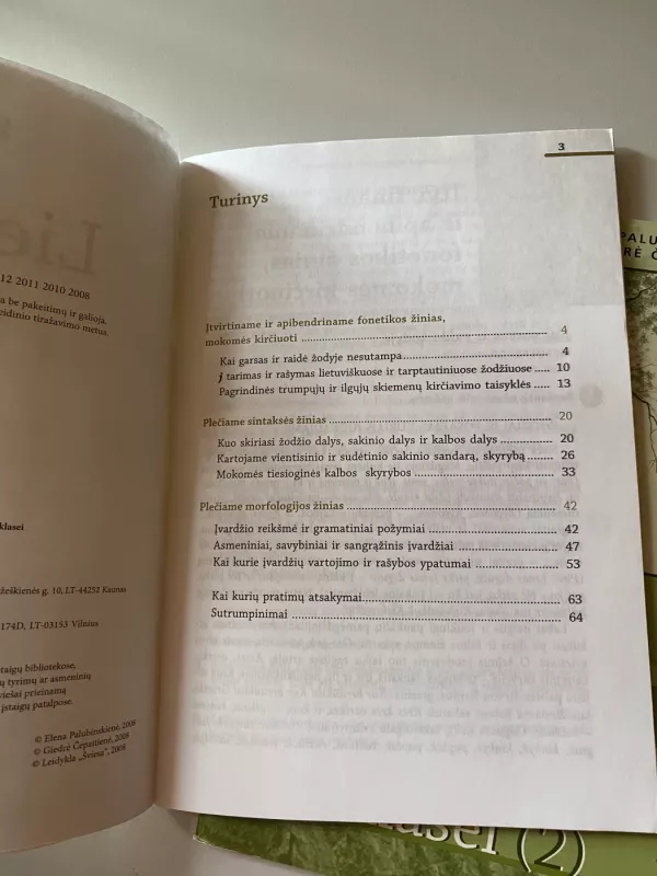 Lietuvių kalbos pratybos 7 klasei - Elena Palubinskienė, Giedrė  Čepaitienė, knyga 3