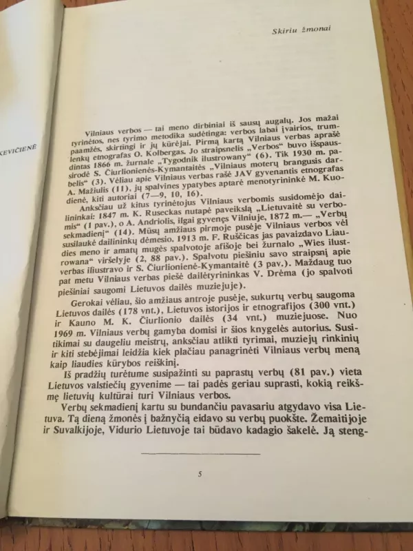 Vilniaus verbos - Juozas Kudirka, knyga 4