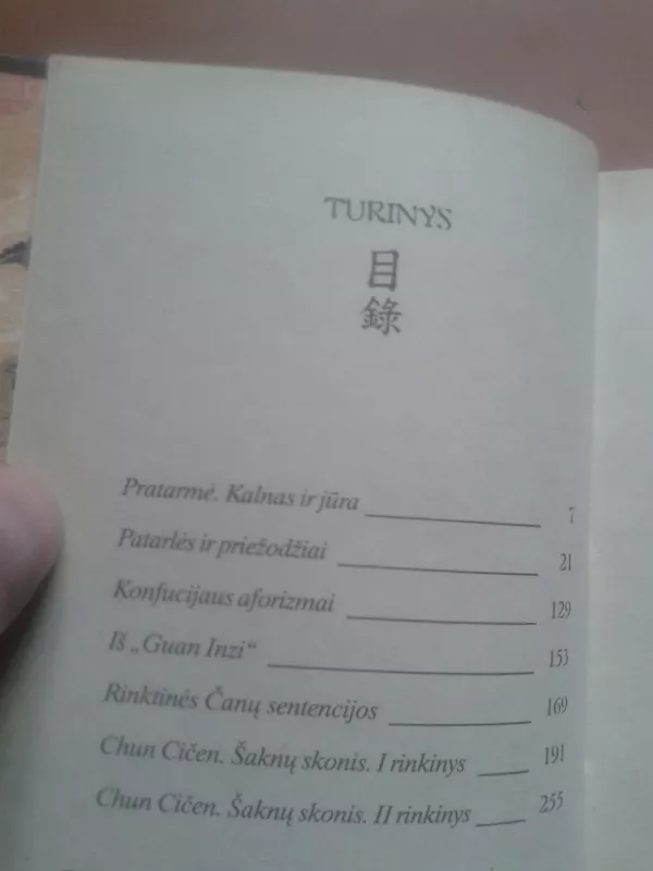 Tūkstantis li: senovės kinų išmintis - Juozas Macevičius, knyga 4