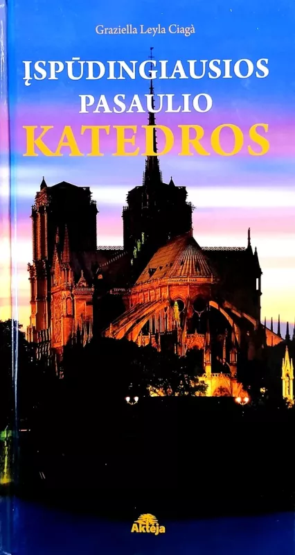 Krit. Iskusstvo i istorija - Iocco Mario, knyga