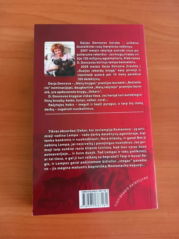 Beprotiška Monomacho kepurė - Darja Doncova, knyga 3