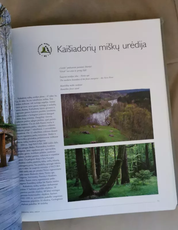Lietuvos valstybiniai miškai gamtai ir žmonėms - Romualdas Barauskas, knyga 4