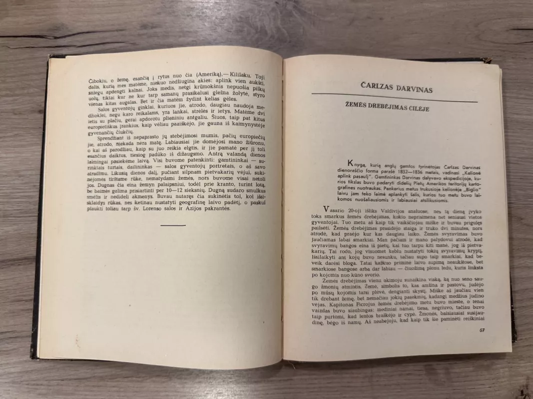 Keliautojai ir atradėjai - Autorių Kolektyvas, knyga 4