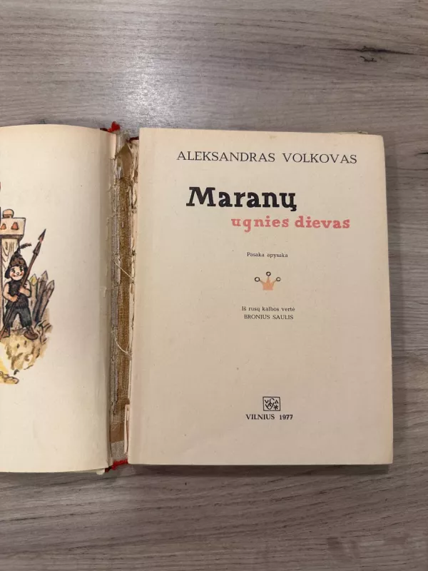 Maranų ugnies dievas - Aleksandras Volkovas, knyga 3