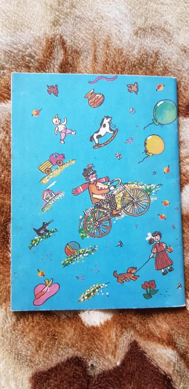 Merry ABC - Ninel Moguchaya, knyga 5