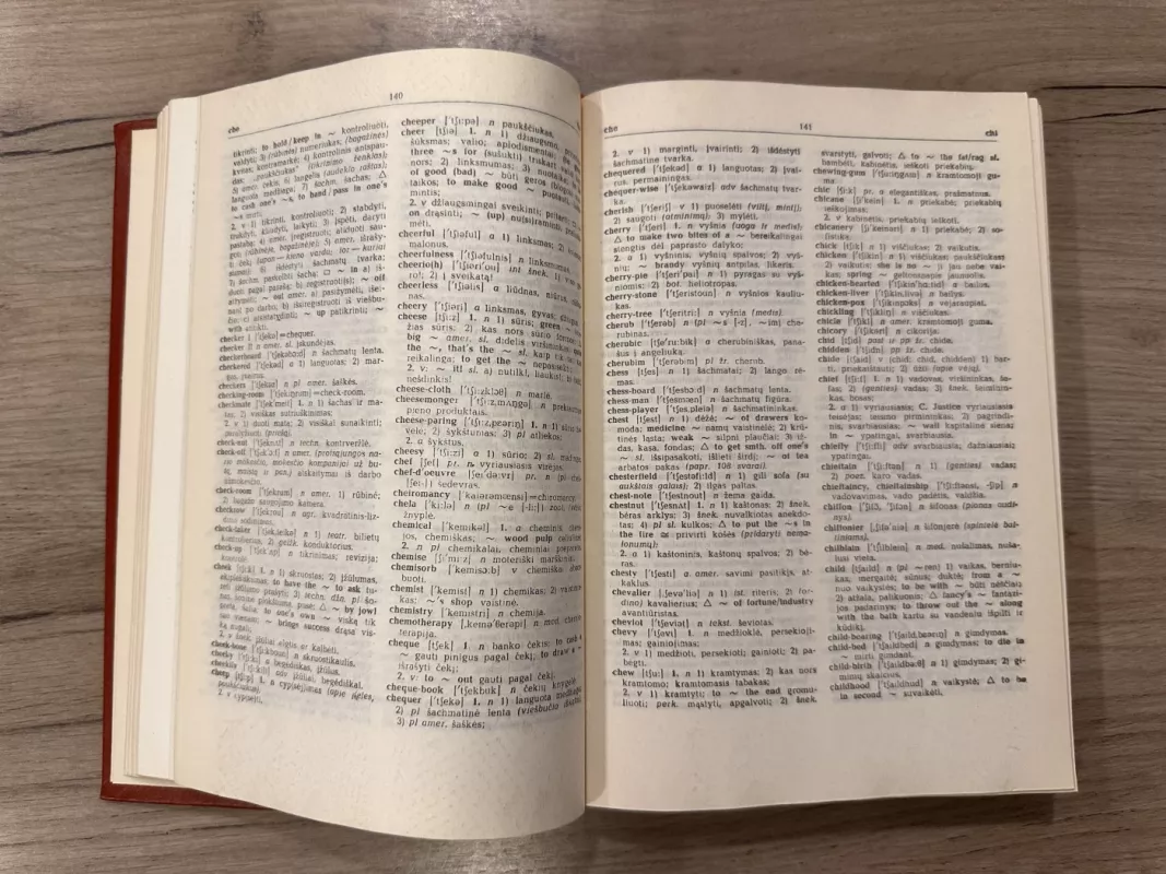 Anglų-Lietuvių kalbos žodynas (2 dalys) - Autorių Kolektyvas, knyga 4