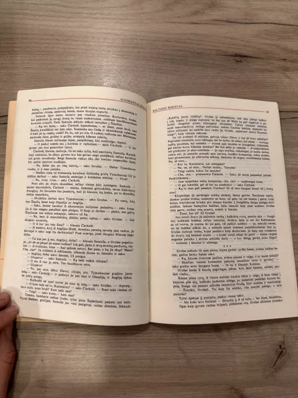 Varpai 1989. Literatūrinis visuomeninis almanachas - Autorių Kolektyvas, knyga 4