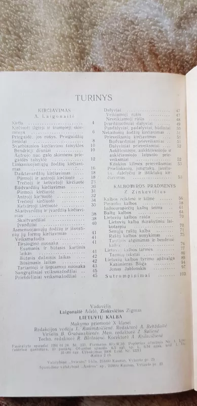 Lietuvių kalba mokymo priemonė X klasei - Autorių Kolektyvas, knyga 4