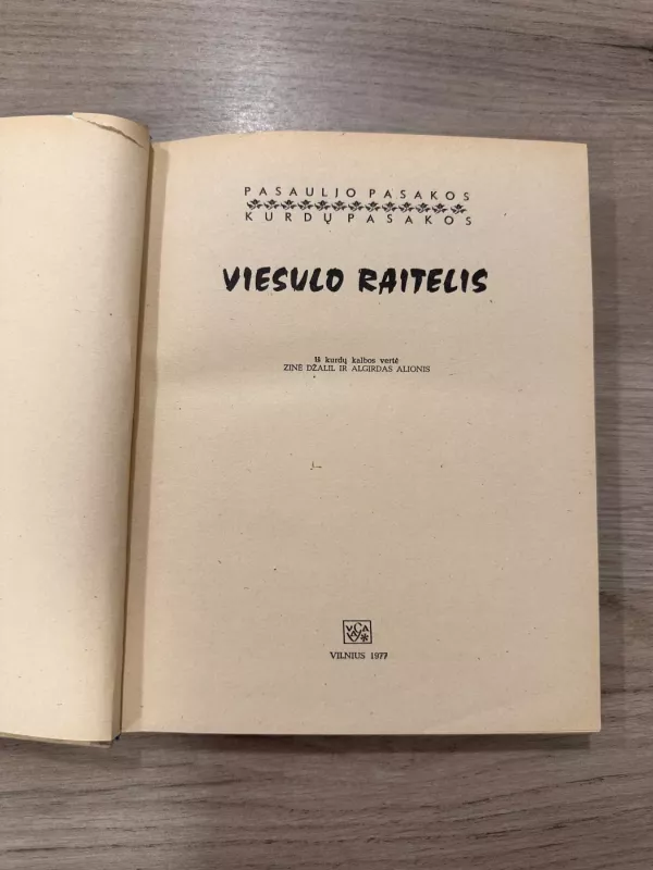 Kurdų pasakos. Viesulo raitelis - Autorių Kolektyvas, knyga 4