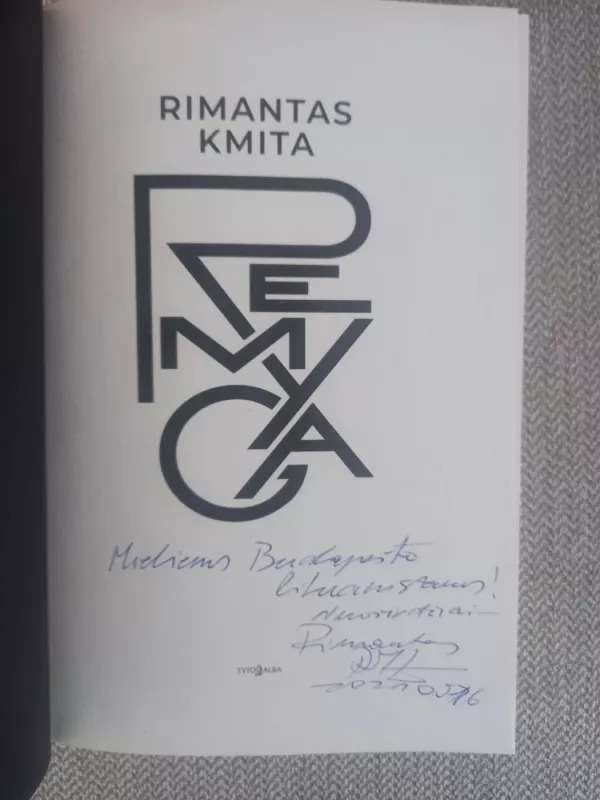 Remyga - Rimantas Kmita, knyga 3