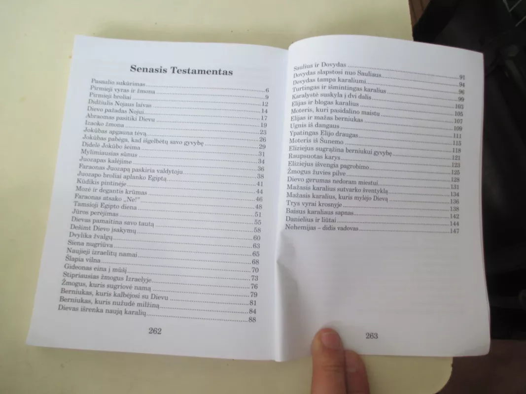 Mažųjų skaitytojų biblija ( 2021 ) - Michael C.Armour, knyga 4