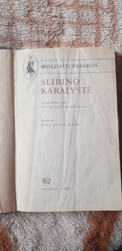 Slibino karalystė - Autorių Kolektyvas, knyga 3