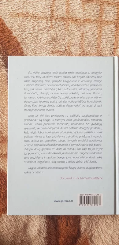 Sveiko kūdikio dienotvarkė - Gina Ford, knyga 5