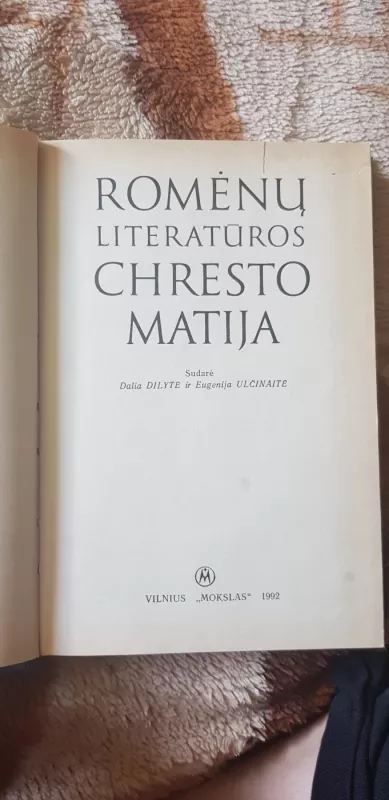 Romėnų literatūros chrestomatija - Dalia Dilytė, knyga 4