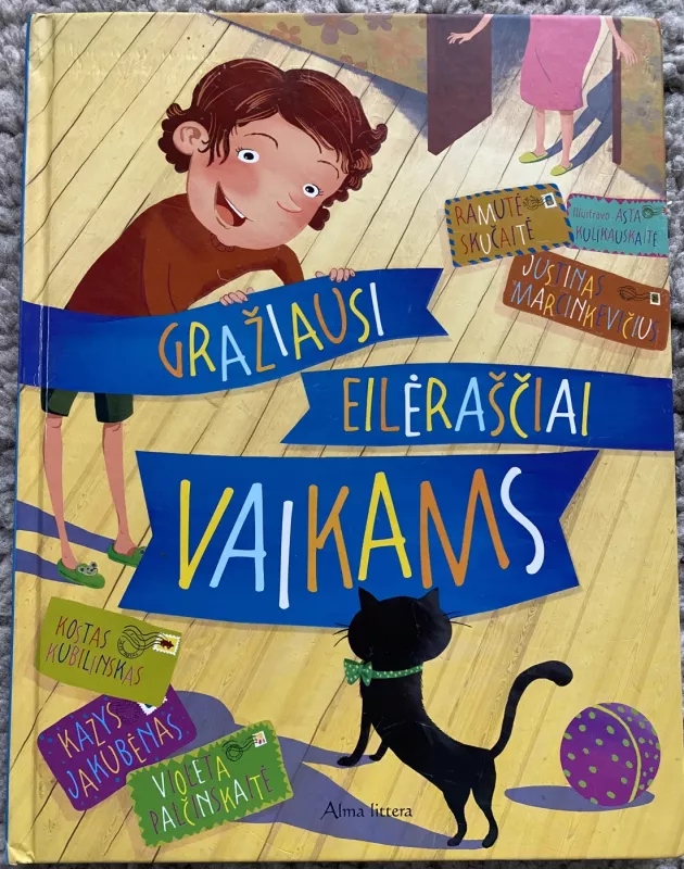 Gražiausi eilėraščiai vaikams - Ramutė Skučaitė, knyga 2