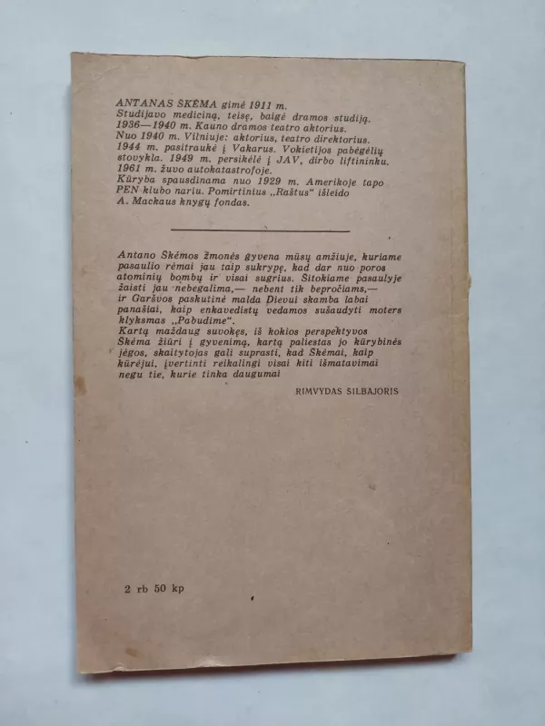 Balta drobulė - Antanas Škėma, knyga 3