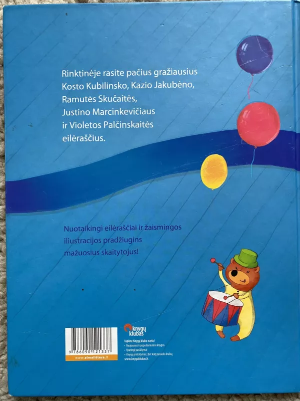 Gražiausi eilėraščiai vaikams - Ramutė Skučaitė, knyga 3