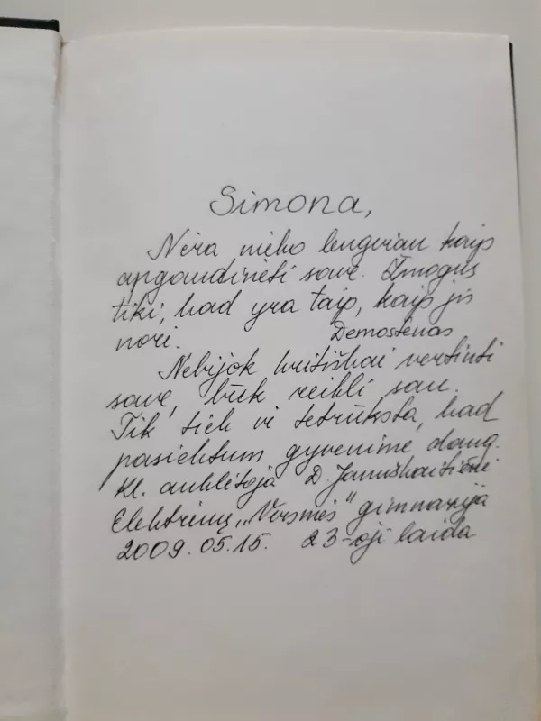 Savotiška šypsena - Fransuaza Sagan, knyga 4