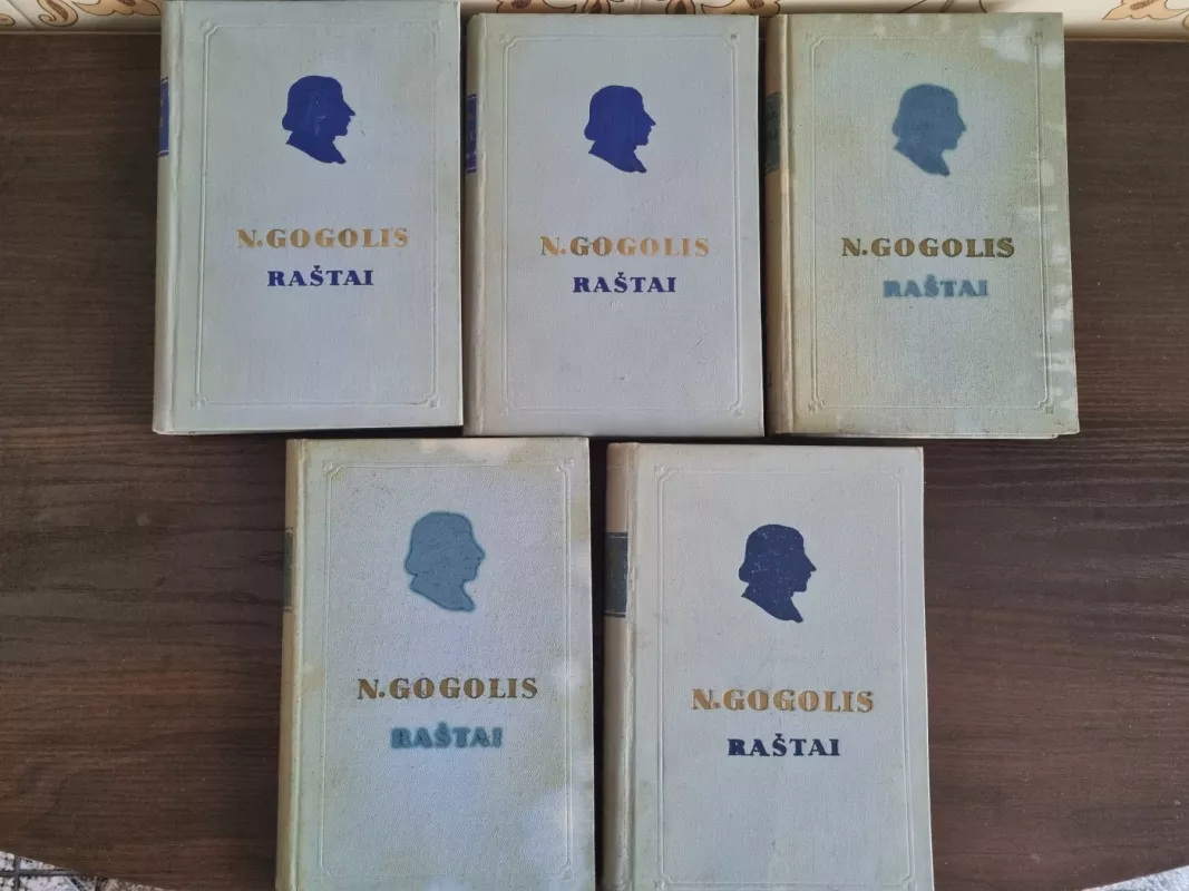 Raštai (5 tomai) - Nikolajus Gogolis, knyga 3