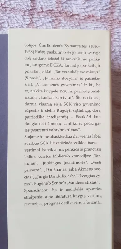 Raštai 8 tomas - Sofija Čiurlionienė-Kymantaitė, knyga 4