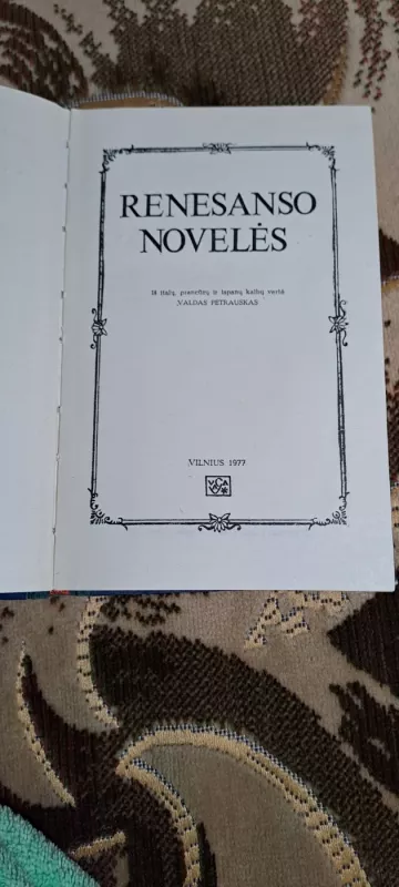 Renesanso novelės - Autorių Kolektyvas, knyga 3