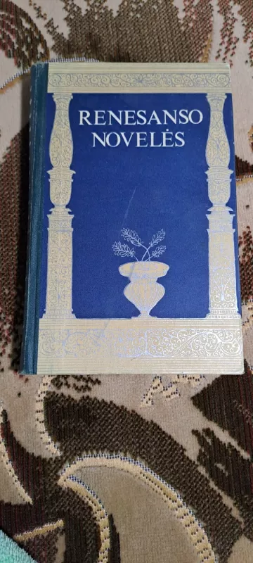 Renesanso novelės - Autorių Kolektyvas, knyga 2