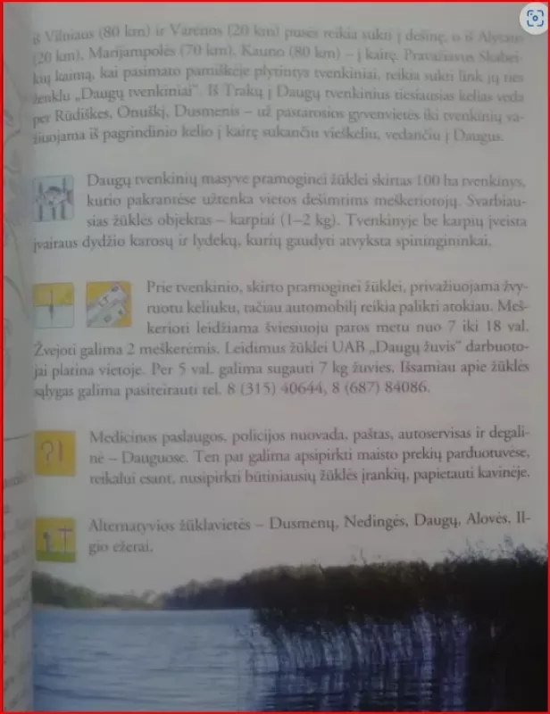 Kur žvejoti? - Viktoras Armalis, knyga 4