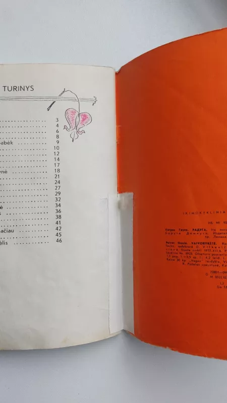 Vaivorykštė - Petras Gaulė, knyga 3