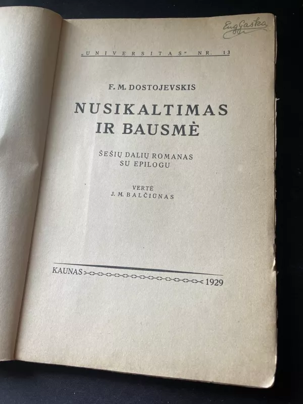 Nusikaltimas ir bausmė (3 dalis) - Fiodoras Dostojevskis, knyga 3