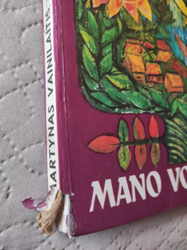 Mano volungėlė - Martynas Vainilaitis, knyga 3