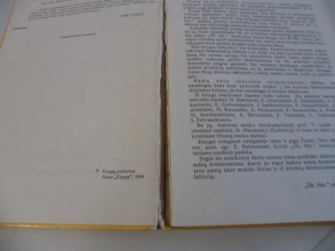 Namų ūkio vadovėlis šeimininkėms - Autorių Kolektyvas, knyga 3