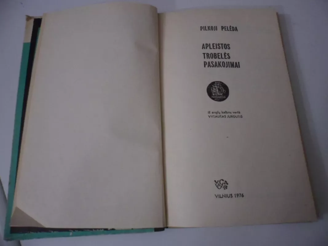 Apleistos trobelės pasakojimai - Pilkoji Pelėda , knyga 4