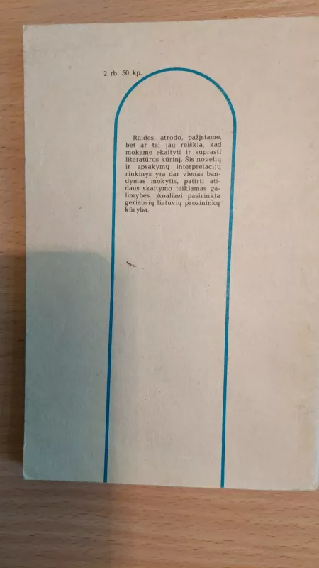 Skaitome novelę - Saulius Žukas, knyga 3