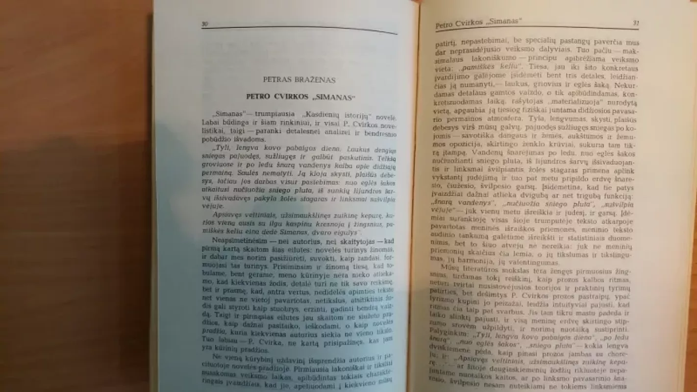 Skaitome novelę - Saulius Žukas, knyga 5