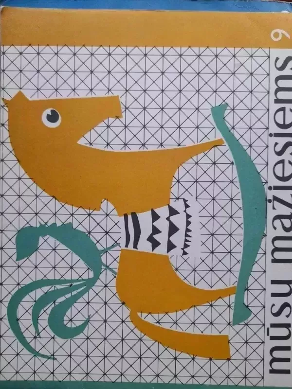 Mūsų mažiesiems 6,9,10,11 (dainos,natos) - Autorių Kolektyvas, knyga 2