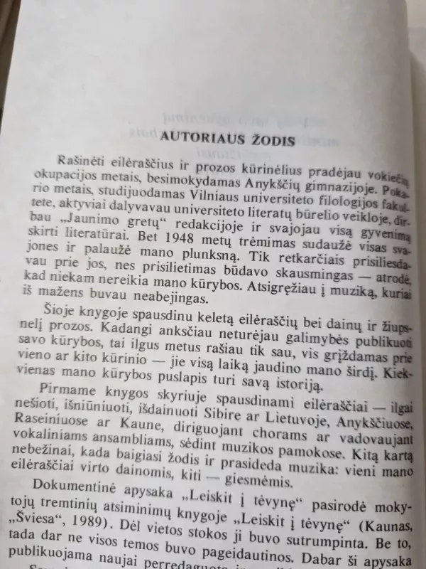 Malda už Tėvynę - Antanas Paulavičius, knyga 4