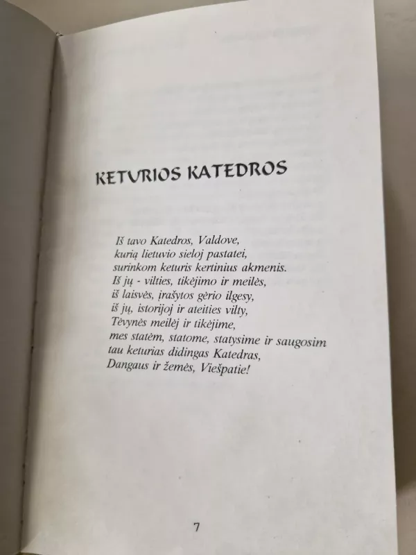 Sugrįžki niekad neišėjęs - Česlovas Masaitis, knyga 4